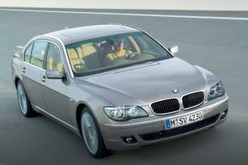 BMW 730Li High Edition
