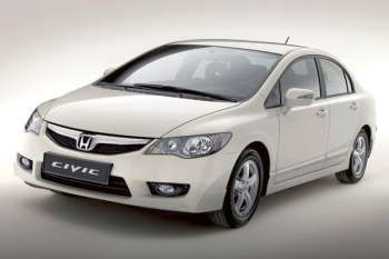 Honda Civic 1.3 DSi i-VTEC Hybrid