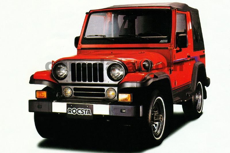 Asia Motors Rocsta 1993 pictures (3 of 4)