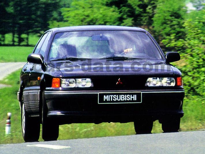 Mitsubishi Galant