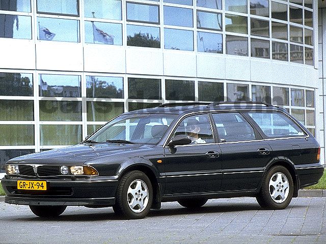 Mitsubishi Sigma Station Wagon