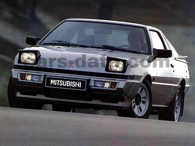 Mitsubishi Starion