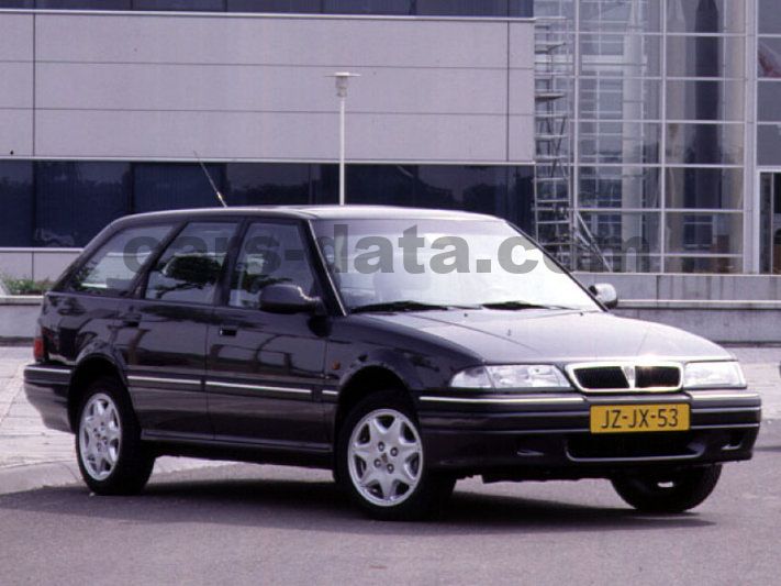 Rover Tourer