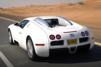 Bugatti Veyron Super Sport