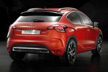 DS DS4 Crossback BlueHDi 120 Chic