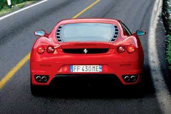 Ferrari F430 F1