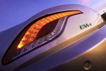 Fisker Karma EcoChic