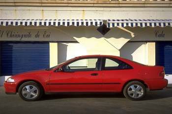 Honda Civic Coupe 1.5 LSi