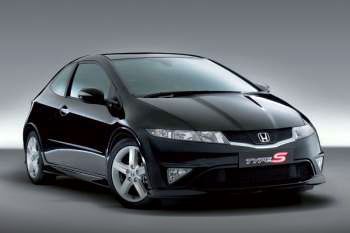 Honda Civic Type S