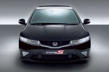 Honda Civic Type R 2.0i-VTEC