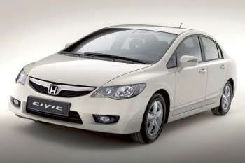 Honda Civic 2008