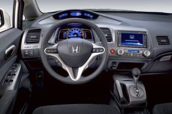 Honda Civic 1.3 DSi I-VTEC Hybrid