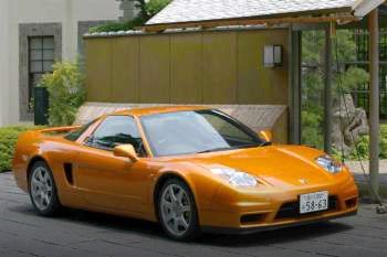 Honda NSX 2002