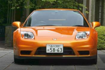 Honda NSX 2002