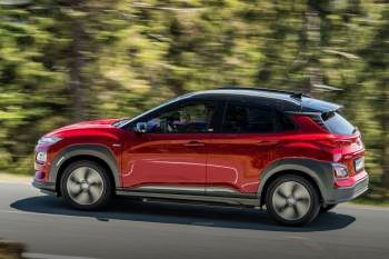 Hyundai Kona Electric 64kWh Fashion Sky