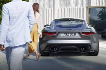 Jaguar F-type Coupe P450 First Edition