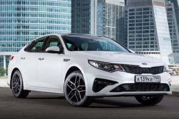 Kia Optima 1.6 CRDi DynamicPlusLine