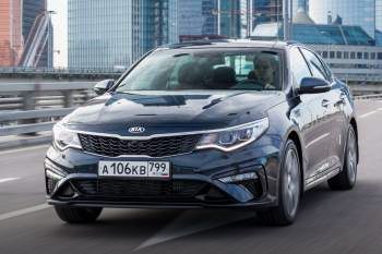 Kia Optima 1.6 T-GDi GT-Line