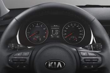 Kia Rio 2020