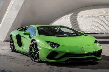 Lamborghini Aventador