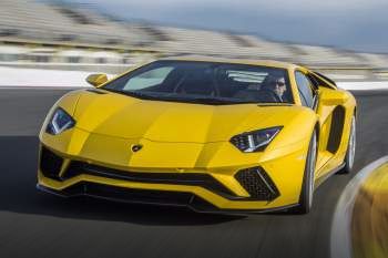 Lamborghini Aventador