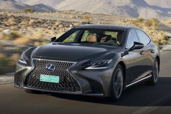 Lexus LS 2018