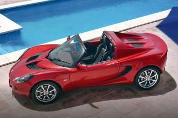 Lotus Elise S