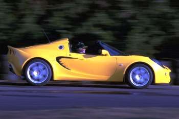 Lotus Elise