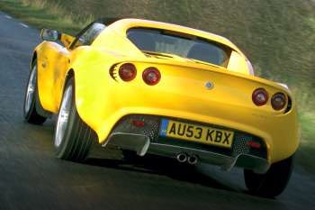 Lotus Elise