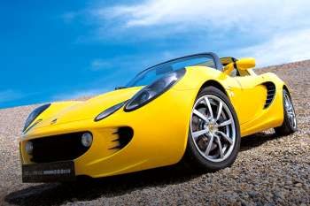 Lotus Elise R