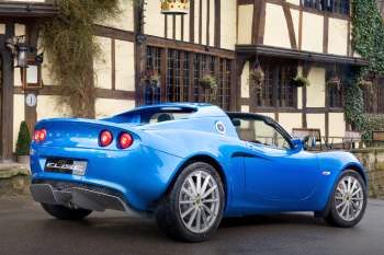 Lotus Elise