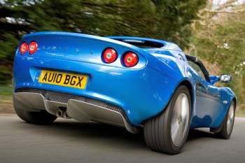 Lotus Elise