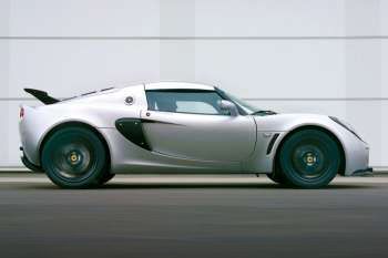 Lotus Exige