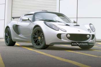 Lotus Exige S