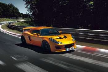 Lotus Exige S