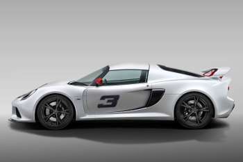 Lotus Exige S