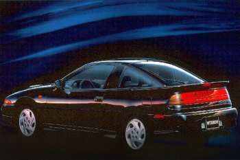 Mitsubishi Eclipse 1992