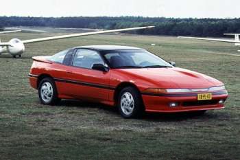 Mitsubishi Eclipse 1992