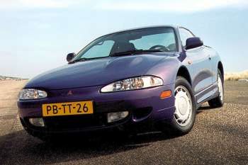 Mitsubishi Eclipse