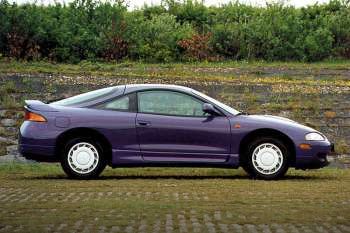 Mitsubishi Eclipse 1996
