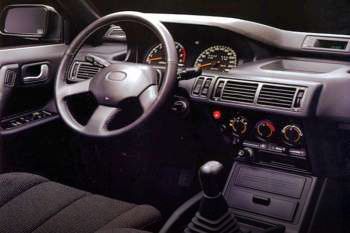 Mitsubishi Galant 2.0 GTi-16V