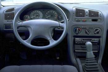 Mitsubishi Galant 1993