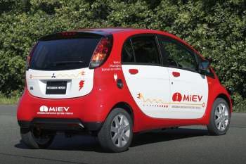 Mitsubishi I-MiEV