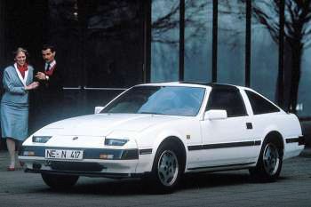 Nissan 300 ZX