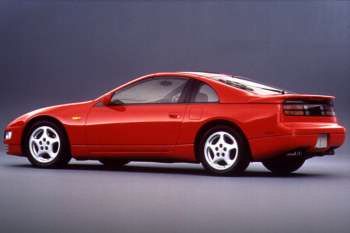 Nissan 300 ZX Twin Turbo