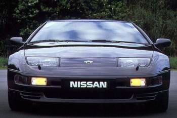 Nissan 300 ZX