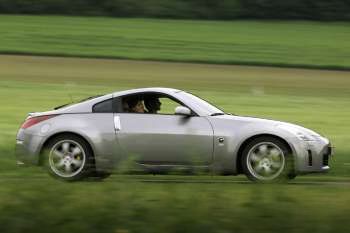 Nissan 350Z Coupe