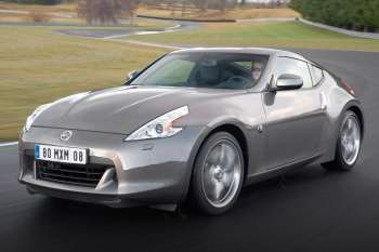 Nissan 370Z 40th Anniversary