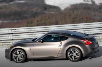 Nissan 370Z 40th Anniversary