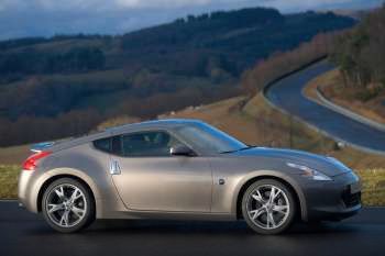 Nissan 370Z 40th Anniversary